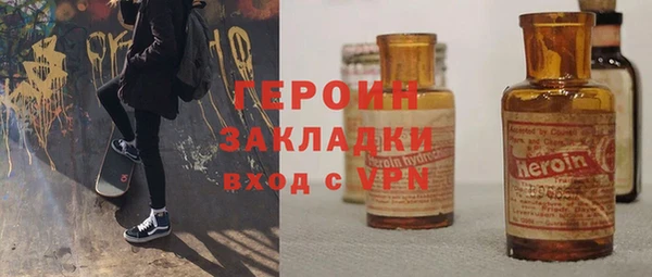 Альфа ПВП Баксан