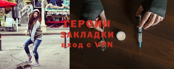 не бодяженный Балахна