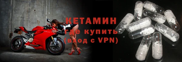 не бодяженный Балахна