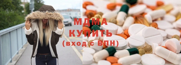 Альфа ПВП Баксан
