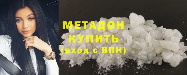 трава Балабаново