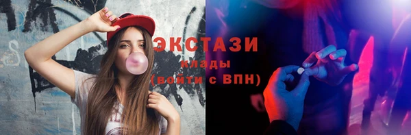 трава Балабаново