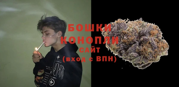не бодяженный Балахна