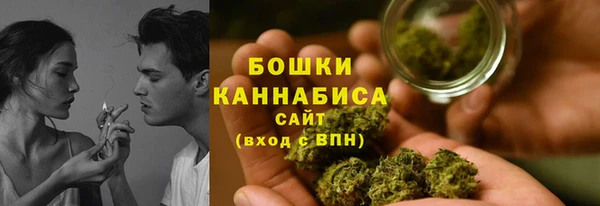 не бодяженный Балахна