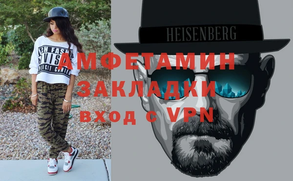 не бодяженный Балахна