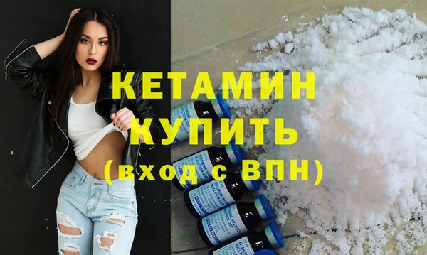 трава Балабаново