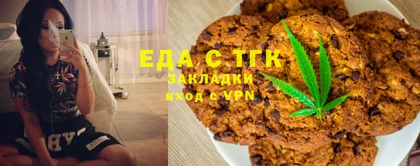 не бодяженный Балахна