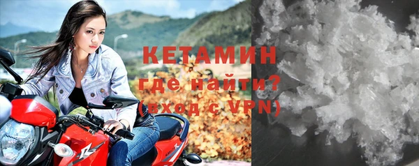 не бодяженный Балахна
