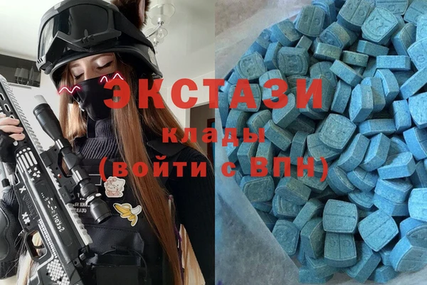 трава Балабаново