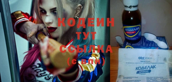 не бодяженный Балахна